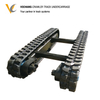 Rotary Drilling Rig Rubber Rubber Track Undercarriage System with Platform